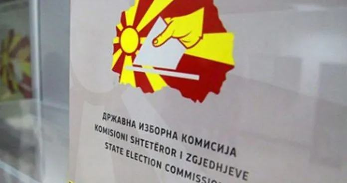 Në mesnatë skadon afati për mbikëqyrje në Listën zgjedhore dhe regjistrimin e votuesve në diasporë