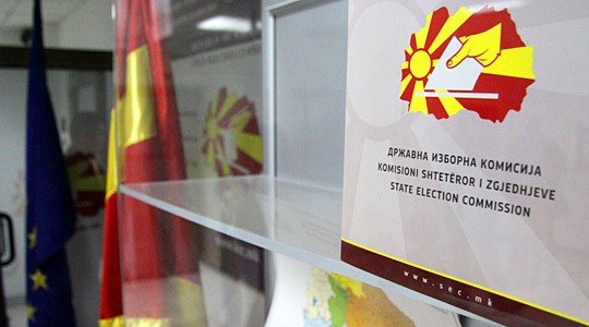 Vijojnë afatet për ankesa në KSHZ  partitë vazhdojnë me aktivitetet zgjedhore